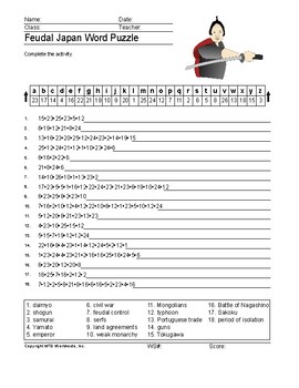 feudal japan word search worksheet and vocabulary puzzle printables
