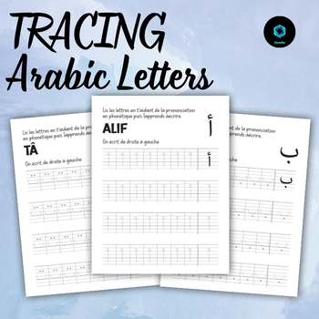 Preview of Feuilles de suivi des lettres arabes pour enfants
