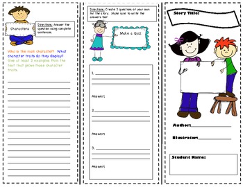 Fiction Book Trifold by Time Saving Tools | Teachers Pay Teachers