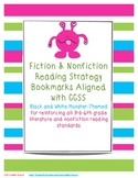 Fiction & Nonfiction Strategy Bookmarks Aligned with Common Core