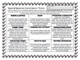 Fiction Reading Response Choice Board