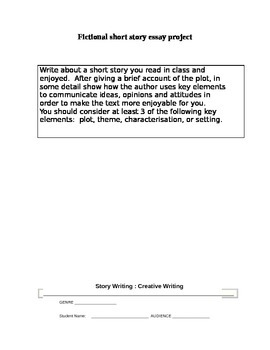 fictional short story essays