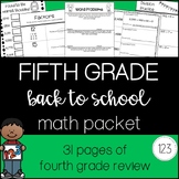 5th Grade Back to School Beginning of the Year Math [[NO P