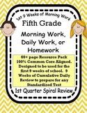 Fifth Grade Daily Morning Work Spiral Review:  COMMON CORE