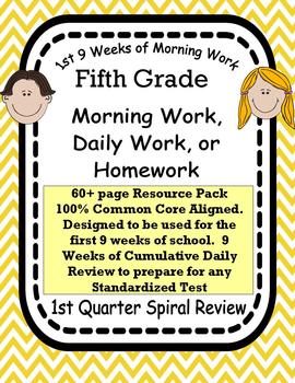 Preview of Fifth Grade Daily Morning Work Spiral Review:  COMMON CORE