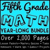 Fifth Grade Math Full Curriculum, CCSS Aligned Bundle for 