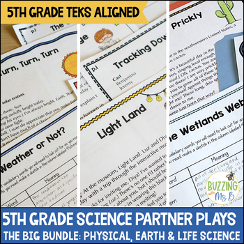 Preview of Fifth Grade Science Partner Plays Bundle - TEKS Aligned!