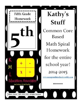 Preview of Fifth Grade Weekly Math Spiral Homework for the Entire Year!