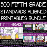 Fifth Grade Worksheets Bundle {500 Standards Aligned Printables}