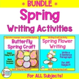 Spring Butterfly Writing and Figurative Language and Flowe