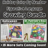 Figurative Language Activities Worksheets May Spring Color