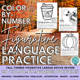 Figurative Language Color By Number Review:  Fall Edition 