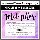 Figurative Language Posters- New! Cute Watercolor!