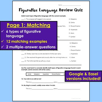 Figurative Language Practice Quizzes - FREE by English Teacher Mommy