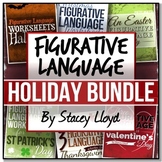 Figurative Language Worksheets HOLIDAY BUNDLE