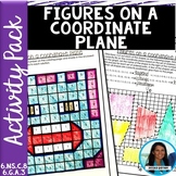 Figures on a Coordinate Plane Activity and Worksheet Bundle