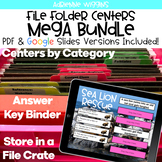 File Folder Centers MEGA BUNDLE (Google Classroom & PDF) D