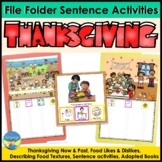 File Folder Games for Special Education - Thanksgiving Sen