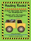 File Folder Math Activity: Hauling Rocks