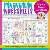 Filipino Nouns (Pangngalan) Worksheets