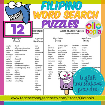 Filipino Word Search Puzzles by Oliotopia | TPT