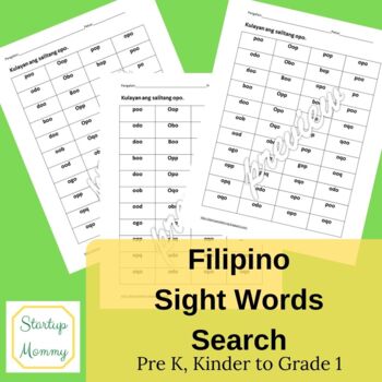 Preview of Filipino sight words search