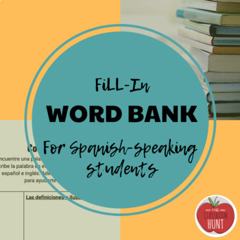 Preview of ESOL Word Bank Vocabulary Resource for Spanish Speaking Students