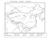 Fill in the blank China map