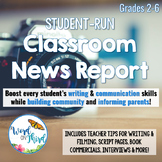 Film Your Own Class News Report