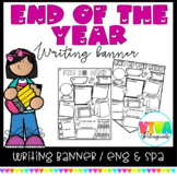 Fin de año | End of the Year Memory Banner