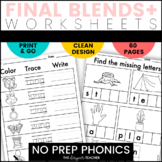 NO PREP Final Ending Blends Worksheets Word Work Phonics A