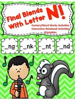 Preview of Ending Blends letter N (NG, NK, NT, ND)-with Picture Cards! (UPDATED!)