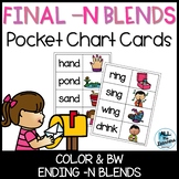 Final -N Blend Pocket Chart (Ending -N Blends)