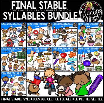 Preview of Final Stable Syllables Mega Bundle {Educlips Clipart}