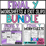 Final Y Words BUNDLE: No Prep Worksheets and Exit Slips
