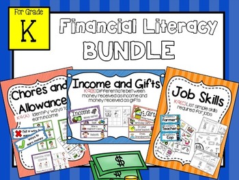 financial literacy kindergarten bundle by tracy pippin tpt