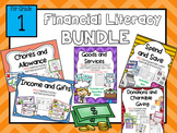 Financial Literacy First Grade:  BUNDLE