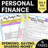 Financial Literacy Middle School Math Lesson Plan + Person