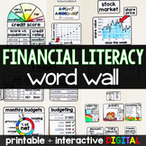 Financial Literacy Word Wall - print and digital math vocabulary