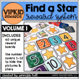 Find-A-Star Reward System (Volume 1) for Virtual Learning 