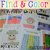 Find & Color Activities - Editable Fall Worksheets