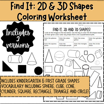 Preview of Find It: 2D and 3D Shapes Coloring Worksheet
