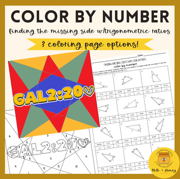 Preview of Find Missing Sides with Trig Ratios | Trigonometry | Geometry | Color by Number