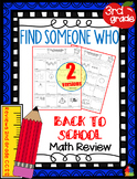 Find Someone Who Math - 3rd Grade BACK TO SCHOOL