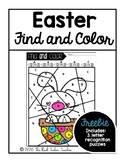 Find and Color: Easter Freebie