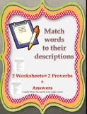 Find letters and read the proverb. Distance Learning