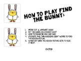 Find the Bunny - Wonders Sight Words