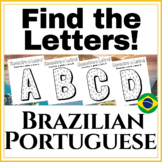Find the Letter! | Encontre a Letra! | Alphabet Portuguese