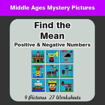 Find the Mean (average) - Color-By-Number Math Mystery Pictures