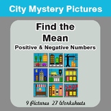 Find the Mean (average) - Color-By-Number Mystery Pictures